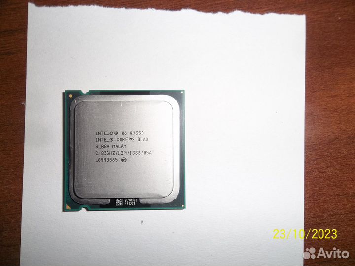 Q9550 LGA775