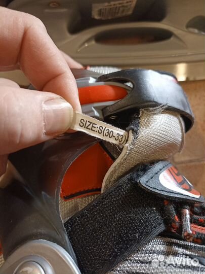 Коньки детские