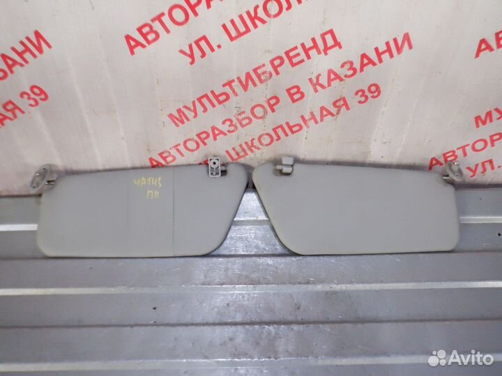 Козырьки солнцезащитные Дэу Матиз