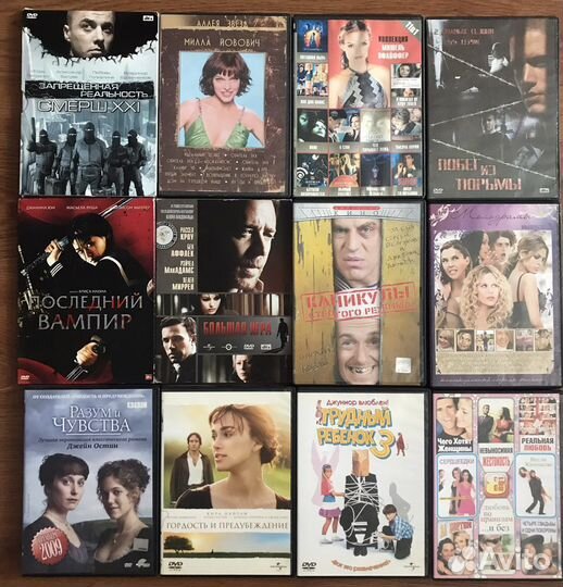 DVD диски фильмы-мультики