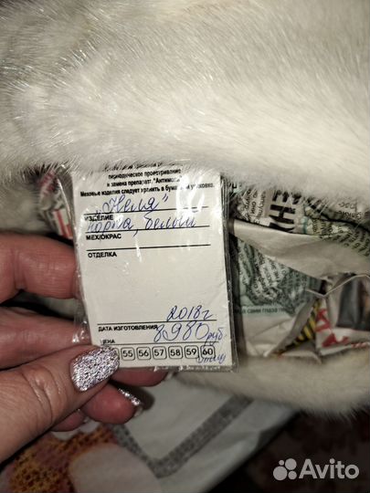 Шапка норковая женская