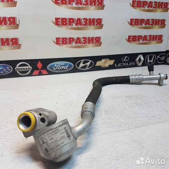 Трубка кондиционера Mercedes-Benz E-Class W212