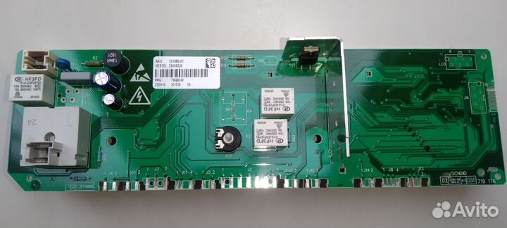 Модуль от стиральной машины Vestel