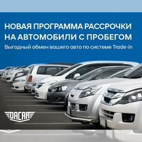 Peugeot 208 1.2 MT, 2013, 149 360 км, с пробегом, цена 620 000 руб.