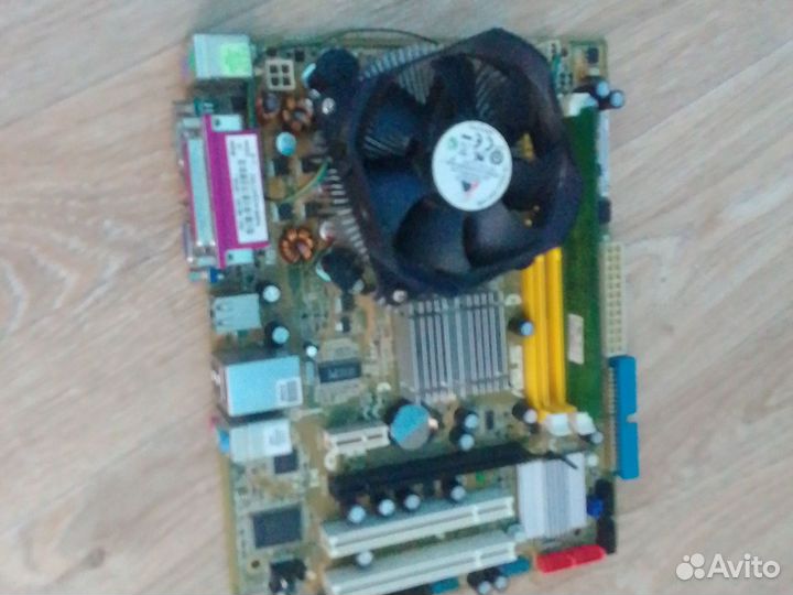 Комплектующие для пк