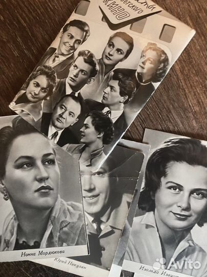 Открытки советского кино