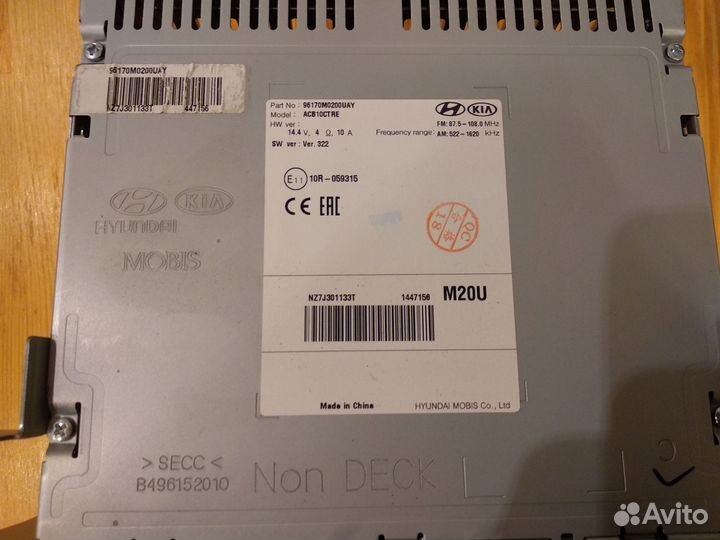 Штатная магнитола на Нyundai Сreta