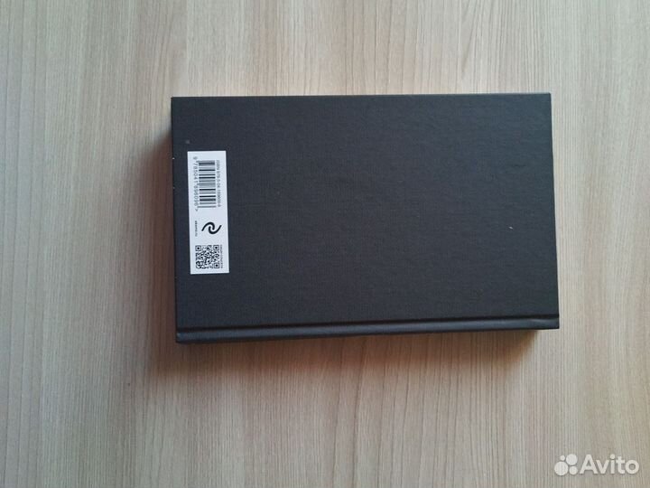 Книга Джон Фаулз 