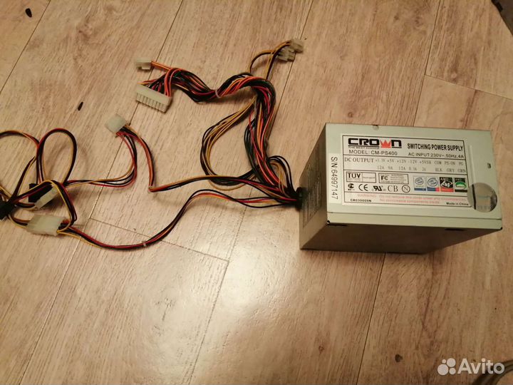 Блок питания