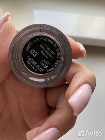 Пигмент inglot 03