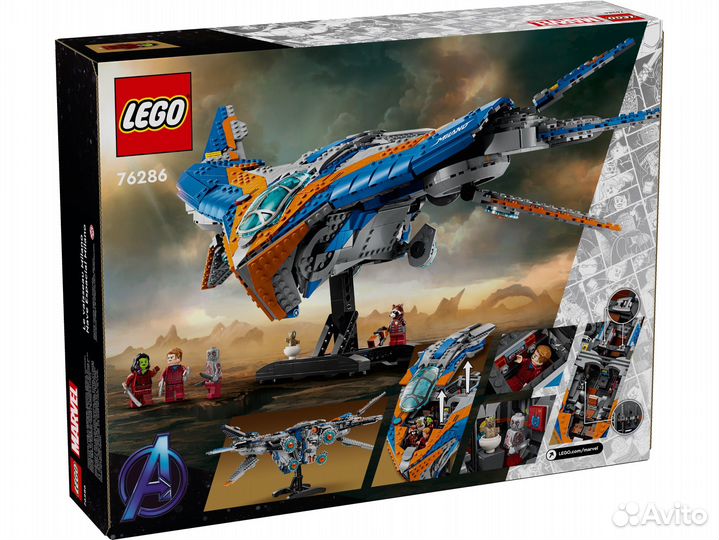 Lego Marvel 76286 Милано