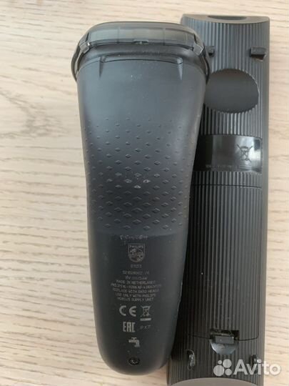 Электробритва philips