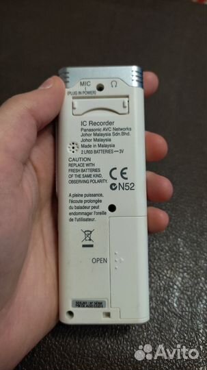 Диктофон Panasonic RR-US551 Рабочий Белый Малайзия