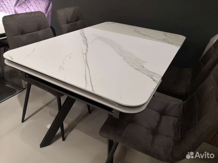 Стол обеденный