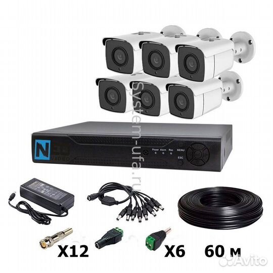 Видеонаблюдение.Установка.Готовые комплекты