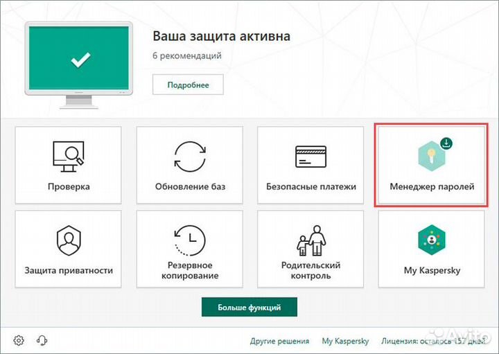 Переустановка ос windows