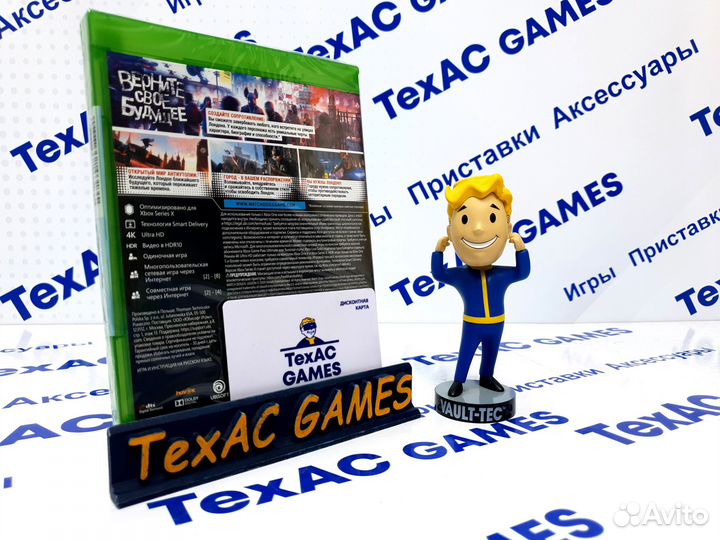 Watch Dogs Legion XBox One - Series X