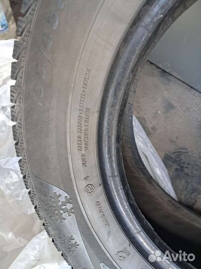 Viatti Brina 195/65 R15