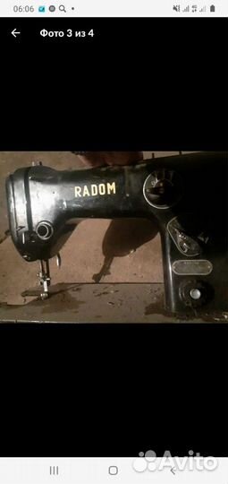 Швейная машинка, 2 шт Чмз Калинина