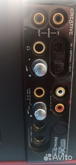 Звуковая карта Creative X-Fi Xtreme Music sb0460