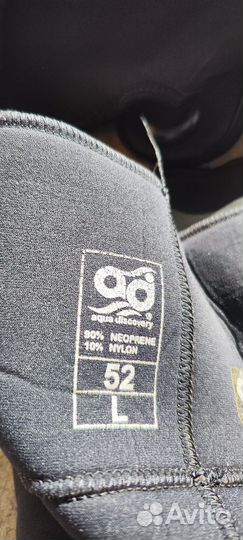 Костюм для подводной охоты 5 мм