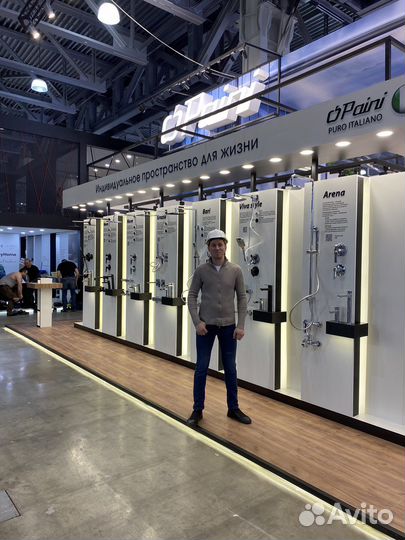 Макетчик декоратор. Монтажник выставочных стендов