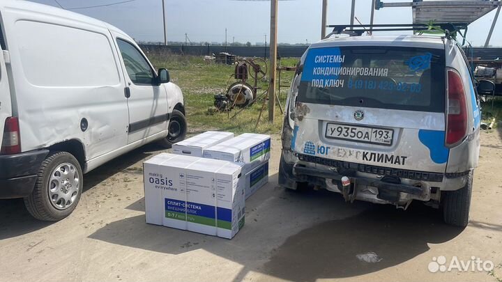 Помощник руководителя