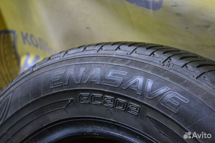 Dunlop Enasave EC202 195/65 R15
