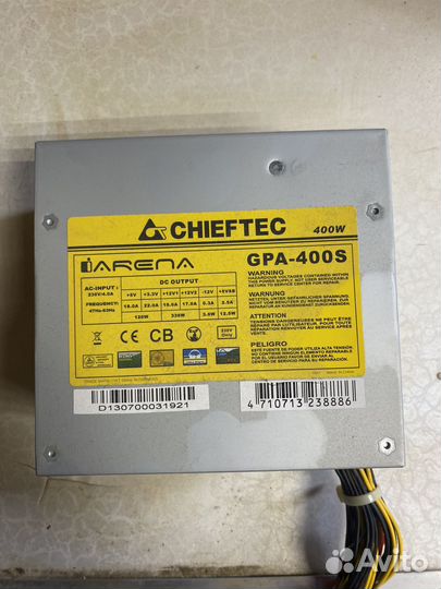 Элименты для пк