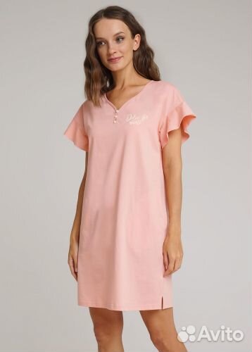 Платье женское для дома 48