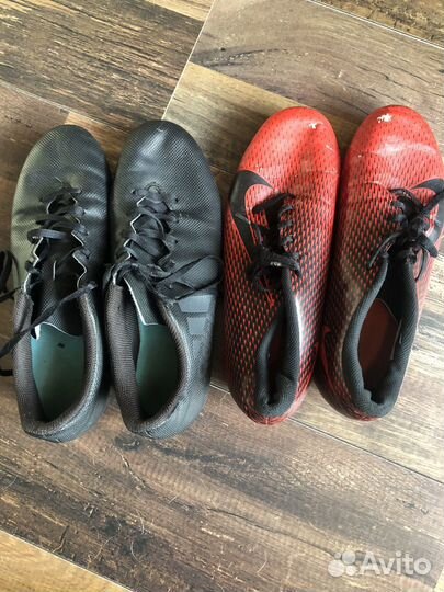 Футбольные бутсы