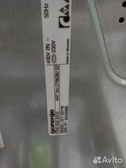Продам варочную панель на запчасти