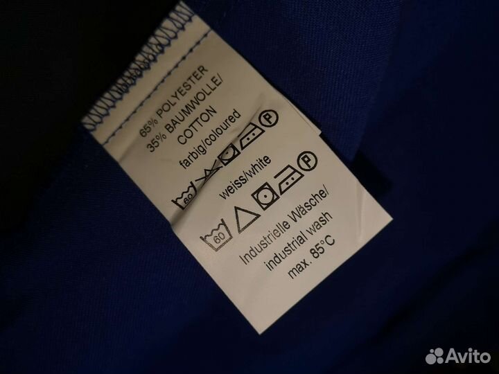 Куртка рабочая Uvex размер 52-54. Германия