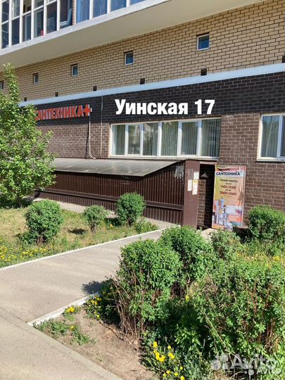 Шланг поливочный ECO 1/2