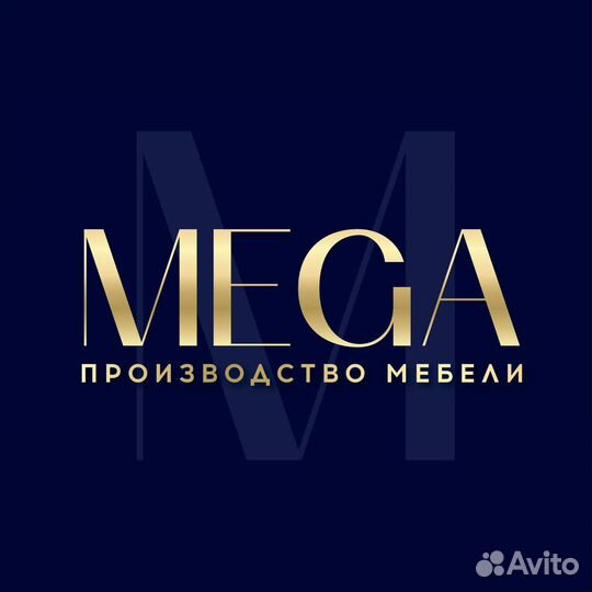 Требуются упаковщики