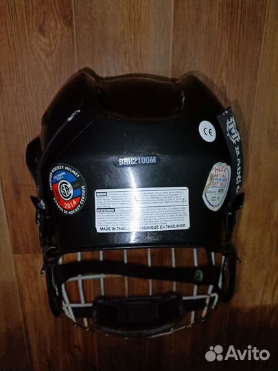 Хоккейный шлем