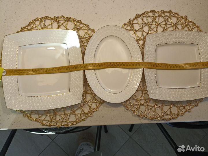 Тарелка сервировочная