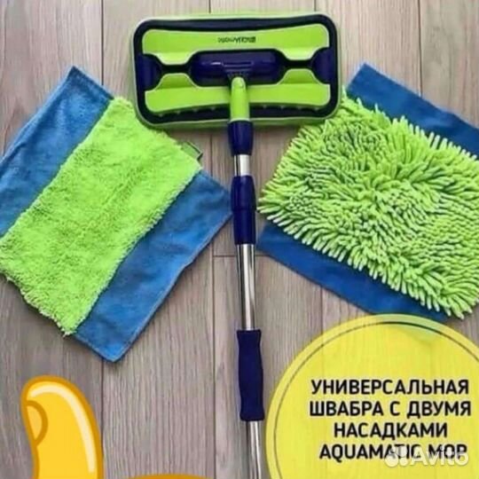 Умные эко-швабры от Гринвей