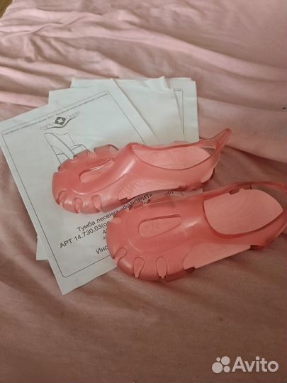 Сандалии для девочки