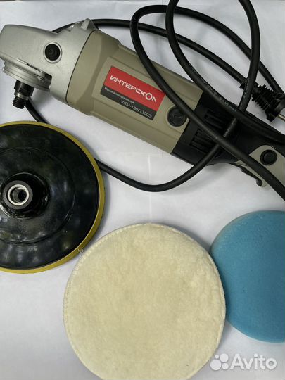 Полировальная машина Интерскол