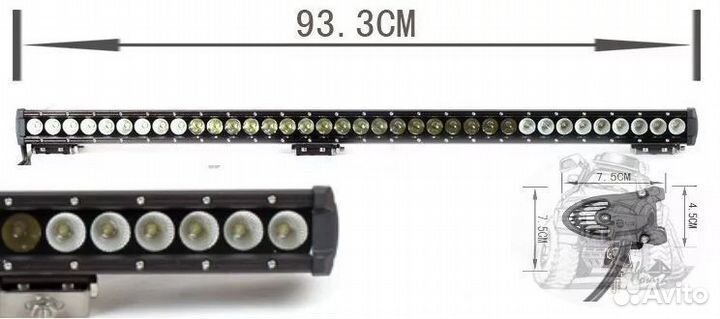 Фара светодиодная CH018 180W 36 диодов по 5W
