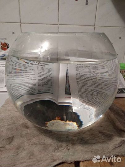 Аквариум круглый 10-12 л б.у