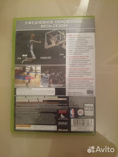 Nba Live 09 Xbox 360