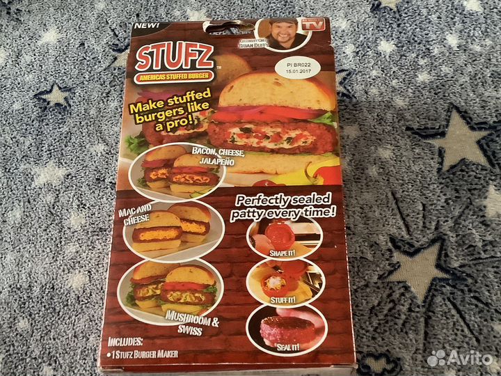 Пресс для формирования котлет с начинкой(зраз)