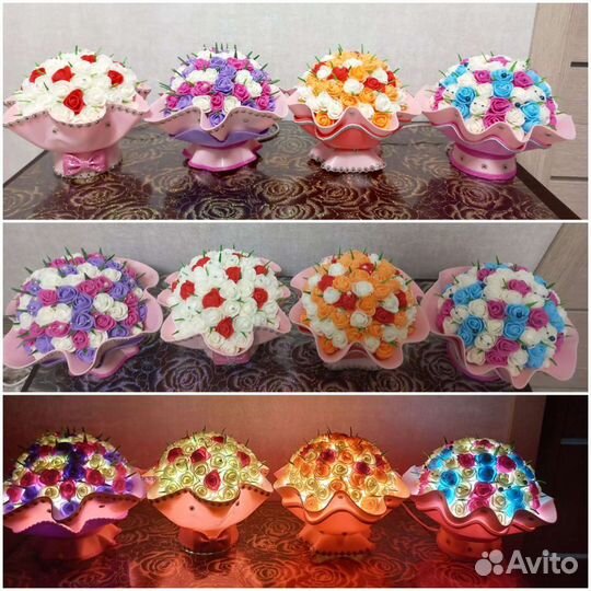 Светильник ночник