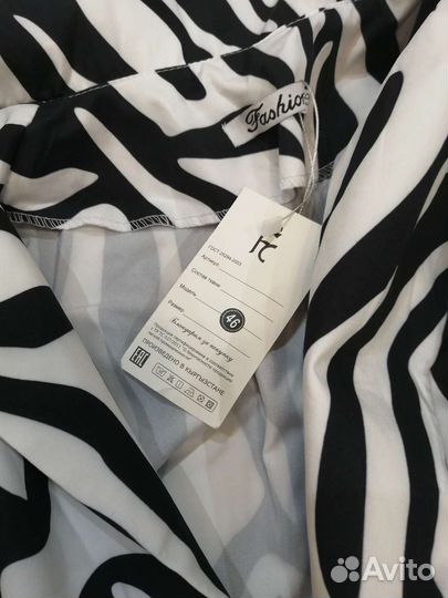 Костюм женский