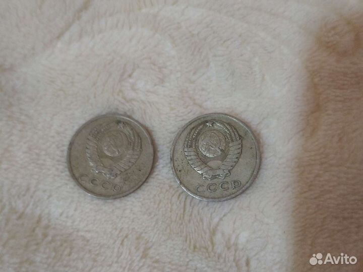 Две монеты по двадцать копеек 1961