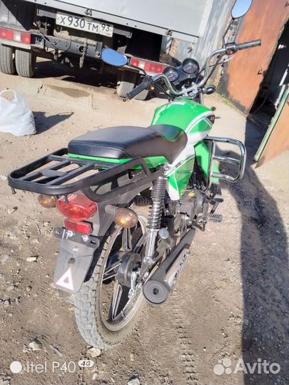 Мопед Альфа 110 2023г. М категория