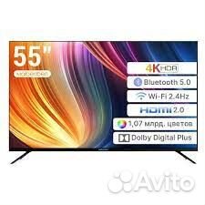 Телевизор Maibenben 55M2UB