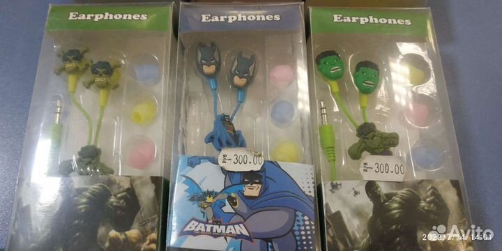 Вкладыши вакуумные